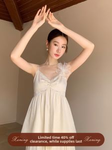XXNING | French Lace Flowered Halter