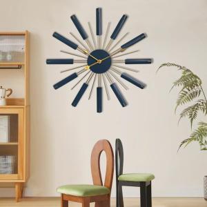 Silent Decorative Wall Clock