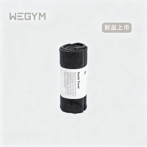 WeGym Sport Sweat Towel Quick Dry Soft Skin-friendly Antibacterial Absorbent Portable Yoga Fitness Sweat Towel