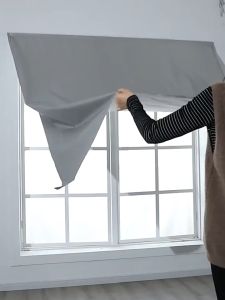 ผ้าม่านตีนตู้แก ดิวที่มีอายุประมาณ 15-20 ปริมาณ สำหรับผ้ากันเปื้อนเต็มตัว ม่านบังแดด หน้าต่างเบย์ ป้องกันแสงแดด ฉนวนกันความร้อน บล็อกแสง