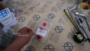 Baut Pengunci Ban Serep Suzuki Splash: Informasi & Spesifikasi