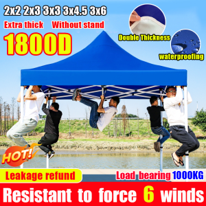 (Top Only) 2x2/2x3/3x3/3x4.5m/3x6m Outdoor Car Tent cover replacement Folding 1600D canopy tent Top Cover 5 colors Thickening waterproof sun protection camping tent portable garden umbrella tent