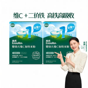 Engnice | High Iron Pure No Additive Baby Rice Cereal