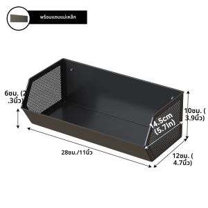 ชั้นวางของแม่เหล็กสำหรับระเบียง ด้านข้างเครื่องซักผ้า ลูกบอลซักผ้าสำหรับตากผ้า ชั้นวางของแม่เหล็กด้านข้างห้องน้ำแบบมีล้อเลื่อน ไม่ต้องเจาะ