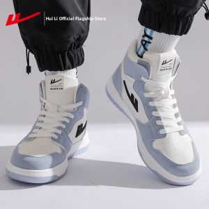 Warrior | High Basketball Shoes Male