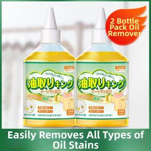 LIKE | Strong Stain Removing Cleaner