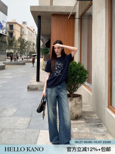Quần Jeans Nữ Cạp Cao Ống Thẳng Phong Cách Vintage Wash Whisker Mùa Thu Mới