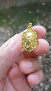 เหรียญหลวงพ่อดี วัดหนองจอก จ.นครราชสีมา (รุ่นหลังพระสิวลี ดี ดี ทวีลาภ) เหรียญ พระสิวลี เหรียญพระสิวลี เหรียญพระสิวลี ราคา - Lazada