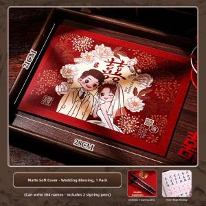 ETY | Wedding Guest Sign-in & Accounting Book