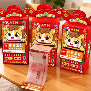 Fun ATM Red Envelope Surprise Box 10-slot Creative Red Packet 2026 Year of the Horse Pulling Red Envelopes Chinese New Year Ang Pao