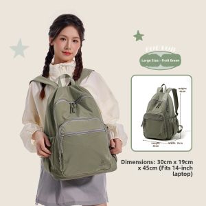 Fouvor | Ultra-light Large-capacity Casual Backpack