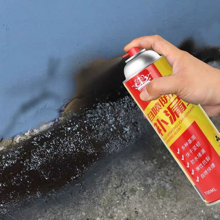 700ml Repair Spray Leak Seal Waterproof Leak Seal Repair Sealant Gutter ...