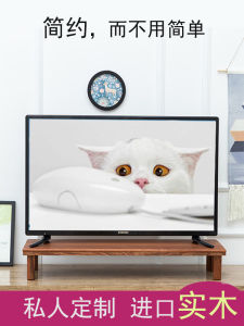 Elevated Solid Wood LCD TV Stand Table Top Riser Base Shelf Home Furniture Modern Simple Style Adult Wooden Crafted Storage Rack