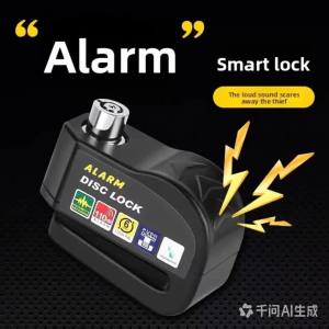 120DB Khóa Báo Động Xe Máy An Ninh Khóa Đĩa Xe Đạp Chống Trộm Chống Nước Phanh Cánh Quạt Khóa Móc Cho Xe Đạp Khóa Bảo Vệ