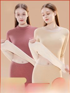 Bộ đồ lót giữ nhiệt nữ MiiOW bằng lông cừu dày ấm áp cổ cao liền mảnh - mùa đông