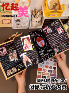 Sổ Tay Gấp Theo Phong Cách Accordion DIY Bằng Giấy Bò Thủ Công Cho Nữ Sổ Tay Du Lịch Nghệ Thuật Sổ Tay Kế Hoạch Ngày