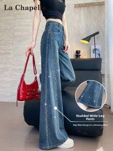 La Chapelle | Lysell Fiber New Summer Diamond Design Flare Leg Jeans