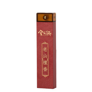 XIYUANJI | Portable Good Luck Incense Sticks