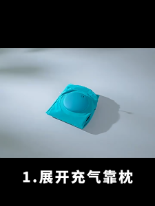 Gối Kê Chân Gác Chân Kê Lưng Văn Phòng