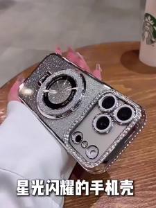 Suitable for iPhone 18，17，16，15，14，13，12，Case With Lens Film Rhinestone Glitter Magnetic Stand