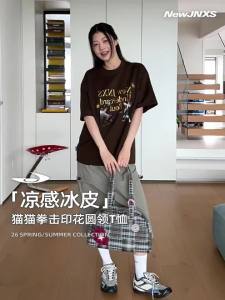 JNXS | High Weight Long-Staple Cotton Loose Printed T-Shirt