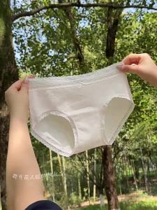 COSMO LADY | Antibacterial Breathable Cotton Panties Long Crotch