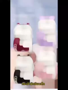 THREE ELEPHANTS กระเป๋าเป้เด็กหญิงสุดเท่ น่ารัก น้ำหนักเบา มีหลายช่อง เก็บของได้มาก กระเป๋าเป้นักเรียนเด็กแฟชั่น กระเป๋าเป้นักเรียนประถมน้ำหนักเบา กันน้ำ` ปกป้องกระดูกสันหลังนักเรียน ถูกหลักวิทยาศาสตร์ (แถมฟรี! กล่องดินสอ)