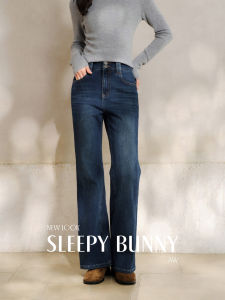 Vintage Washed High Waist Flared Fleece Jeans Women