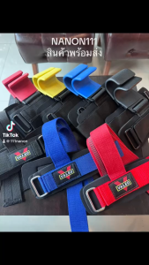 VALEO สแตรปส์รัดข้อมือยกน้ำหนัก ถุงมือ ฟิตเนส Power Lifting strap 1คู่