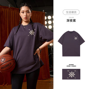 Rigorer Heavyweight Pure Cotton Mens T-Shirt Short Sleeve Loose Fit Sporty Casual Top Street Style Summer New Arrivals