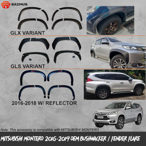 Mitsubishi Montero 2016 to 2019 OEM Bushwacker / Fender Flare Slim Type 3 Versions