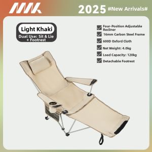 MK | Outdoor Portable Folding Reclining Chair