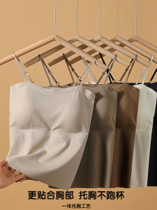 Strapless Backless Bralette One-Piece Fixed Cup Spring Summer Trendy Slimming Vest Padded Seamless Nylon Spandex Blend