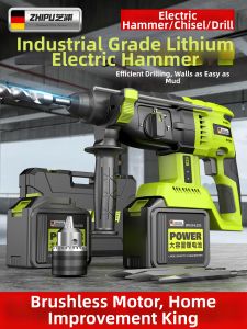 Zhipu | Brushless Electric Hammer Drill Powerful Industrial Grade Cordless 3-in-1