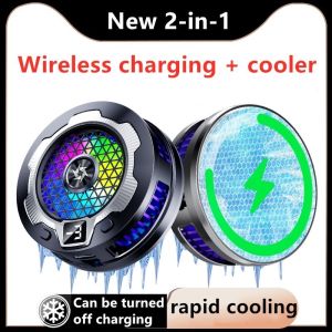 Wireless charging magnetic Phone cooler for iPhone15 14 13 12 11 S24Ultra Back clamped phone cooling fan game cooling