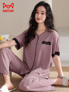 MiiOW | Summer New Mom Short Sleeve Long Pants Light Sleepwear