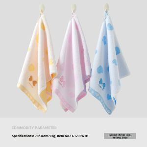 King Shore | Premium Family Use Cotton Towel