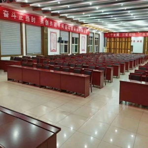 Simple Modern Conference Table