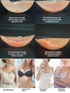 Silicone Bra Inserts Womens Large Size Gathered Summer Wedding Dress Backless Wedding Special Nursing Pads Anti-Bump Points