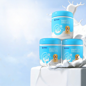 Petal | Probiotic Lactose Free Goat Milk Powder for Puppies