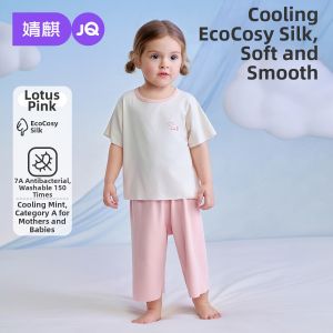 JoynCleon | Cool Baby Vest Set Sleepwear
