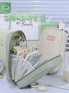 Large Capacity Woven Pencil Case Multifunctional Pen Organizer Pouch Portable Cosmetic Pencil Bag Drawstring Stationery Storage Bag Eco-friendly Woven Pen Holder Travel Pencil Pouch with Compartments