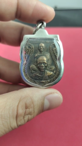 พระเครื่อง เสมาพุทธซ้อน หลวงพ่อคูณ รุ่นเศรษฐีอีสาน วัดบ้านไร่ เนื้อทองแดง พุทธคุณเด่นรอบด้าน เก็บได้เก็บ เลี่ยมกรอบสแตนเลส100% ฟรีผ้ายันต์ ส่งเร็วตามกำหนด