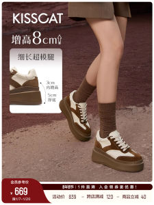 Kiss Cat Thick Bottom Flat Shoes Casual Sneakers Increased Height Candy Colored Upper Cloth Lined round Toe Spring Summer