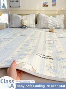 BEIPIN | Cartooned Icy Silk Summer New Single Cooling Mat Foldable