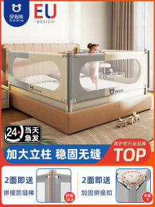 Adjustable Height Baby Bed Rail Guardrail Child Safety Barrier Anti-Fall Protection Board for Toddler Infants Universal Mattress