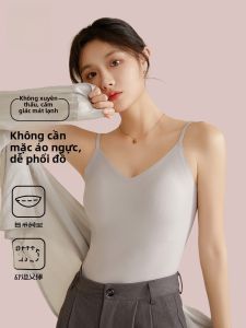 MiiOW | Áo ba lỗ không dây Ice Silk không tay mùa hè cho nữ áo không dây che vai ôm vừa vặn thoáng khí không có dấu vết áo không tay