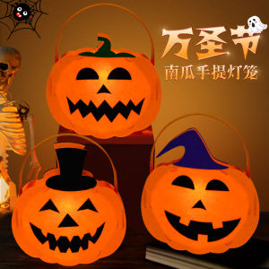2025 Halloween Pumpkin Lamp DIY Handmade Material Kit Handheld Glowing Kindergarten Decoration Parent-Child Activity Kit