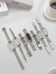Xiaomi Band 9/8/7/6/5/4/3 NFC Edition Metal Strap Smart Watch Band Creative Sports Bracelet Star Silver Ins Style Replacement Band for Women