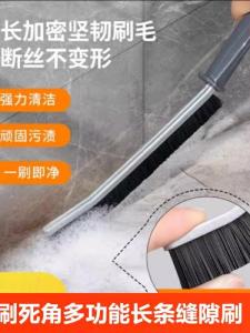 Multi-Functional Bathroom Gap Cleaning Brush Hard Bristle Toilet Board Floor Brush Home Use Long Handle Gap Cleaner